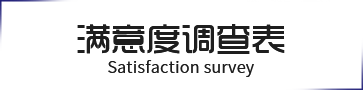 &#70;&#71;&#30005;&#23376;&#40;&#20013;&#22269;&#28216;&#41;&#23448;&#26041;&#32593;&#31449;
